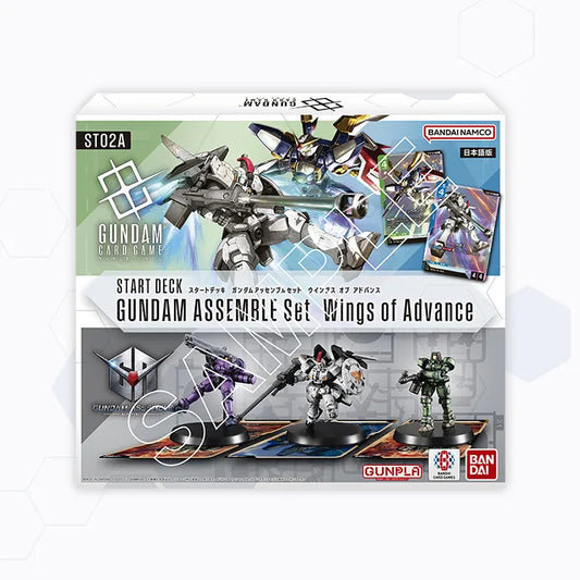 Gundam GCG -  [ST02A] "Wings of Advance" (Starter Deck + 3 Miniatures) (JP)