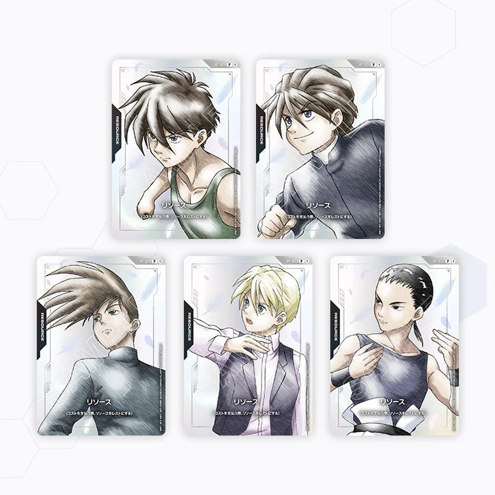 (Pre Order) Gundam GCG -  [PB01] "Mobile Suit Gundam Wing" (Premium Bandai Set) (JP) (Cut Off 21-09)