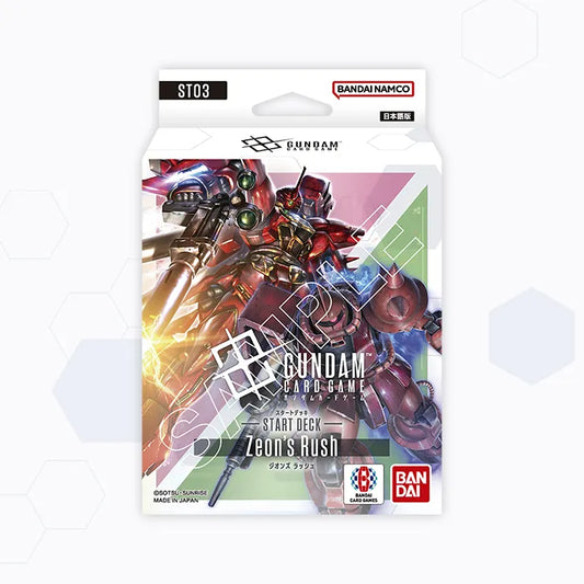 Gundam GCG -  [ST03] "Zeon's Rush" (Starter Deck) (JP)