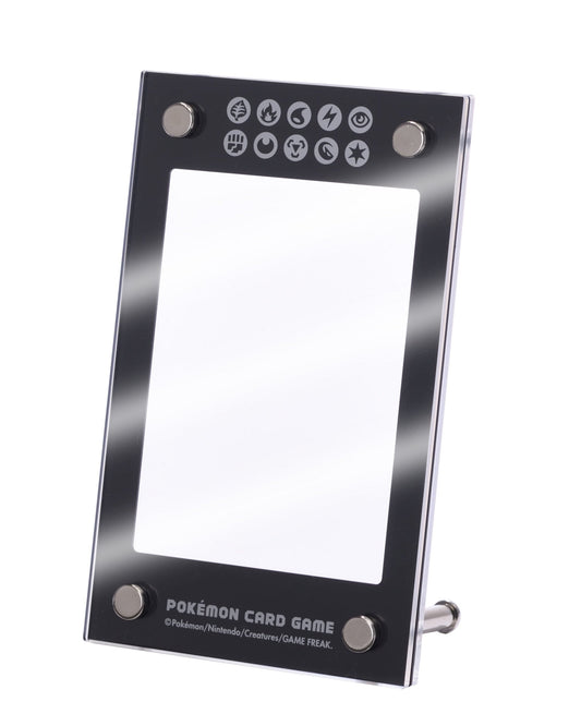 Pokemon - Display Frame "Black Ver"